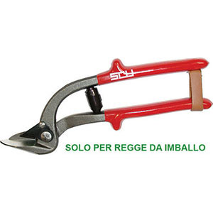 678G - CESOIE PER REGGIA - Prod. SCU